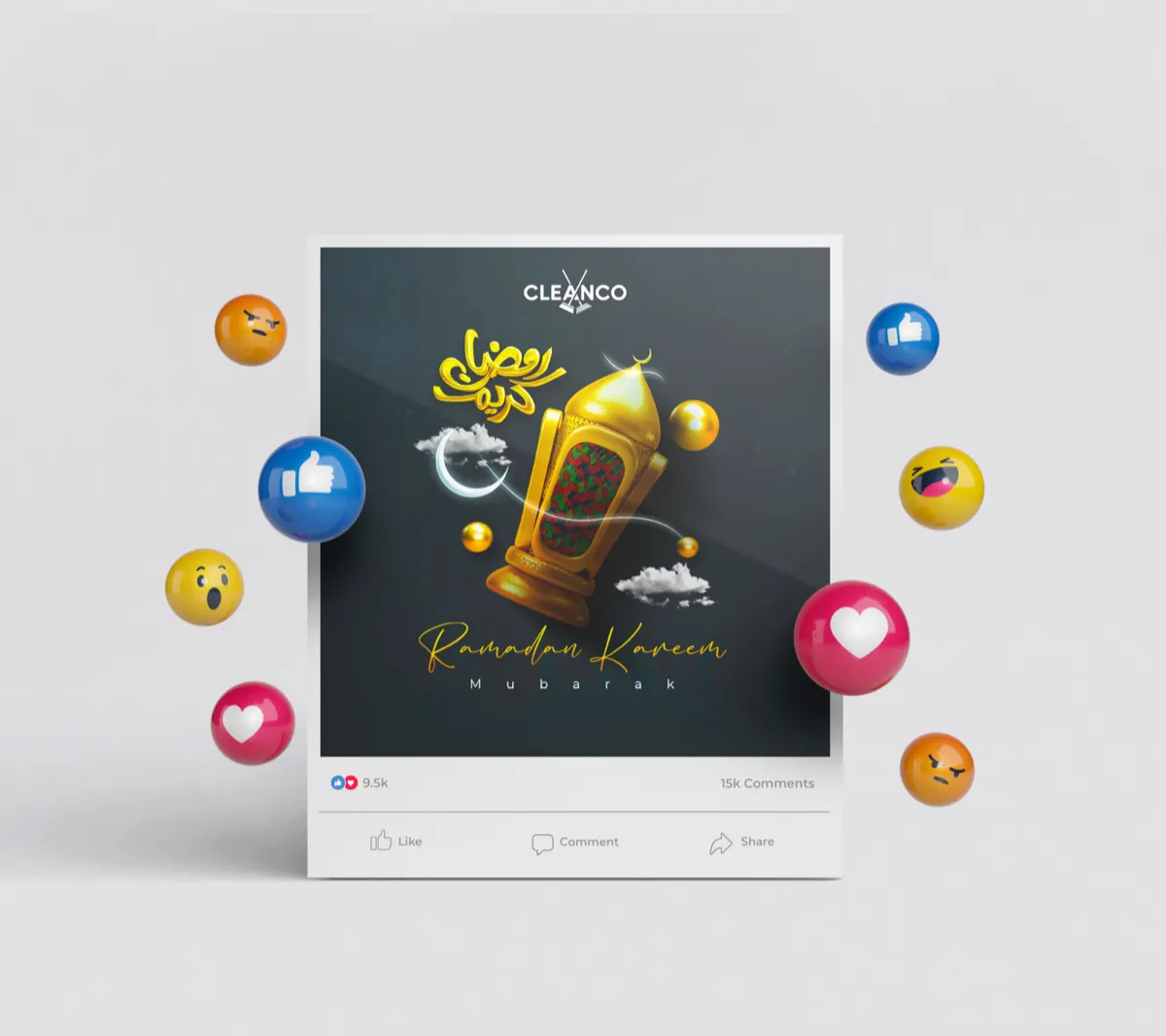 Ramadan Kareem Mubarak